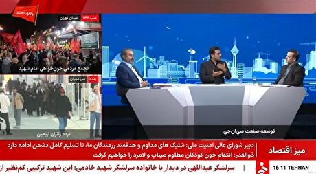 صرفه‌جویی ۶ میلیارد لیتری بنزین در سال گذشته با توزیع ۶ میلیارد مترمکعب سی‌ان‌جی / اجرای سومین پویش عرضه رایگان سی‌ان‌جی در کشور