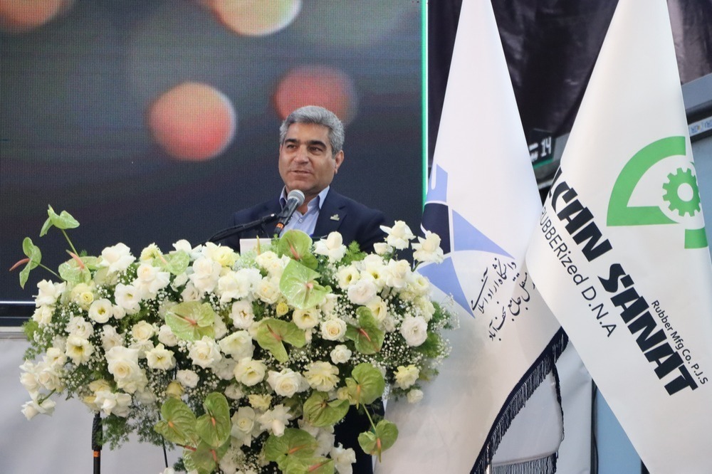 مرکز فناوریهای نوین پلیمر اصفهان افتتاح شد؛ گامی عملی برای تحقق دانشگاه نسل چهارم مرکز فناوریهای نوین پلیمر اصفهان افتتاح شد؛ گامی عملی برای تحقق دانشگاه نسل چهارم
