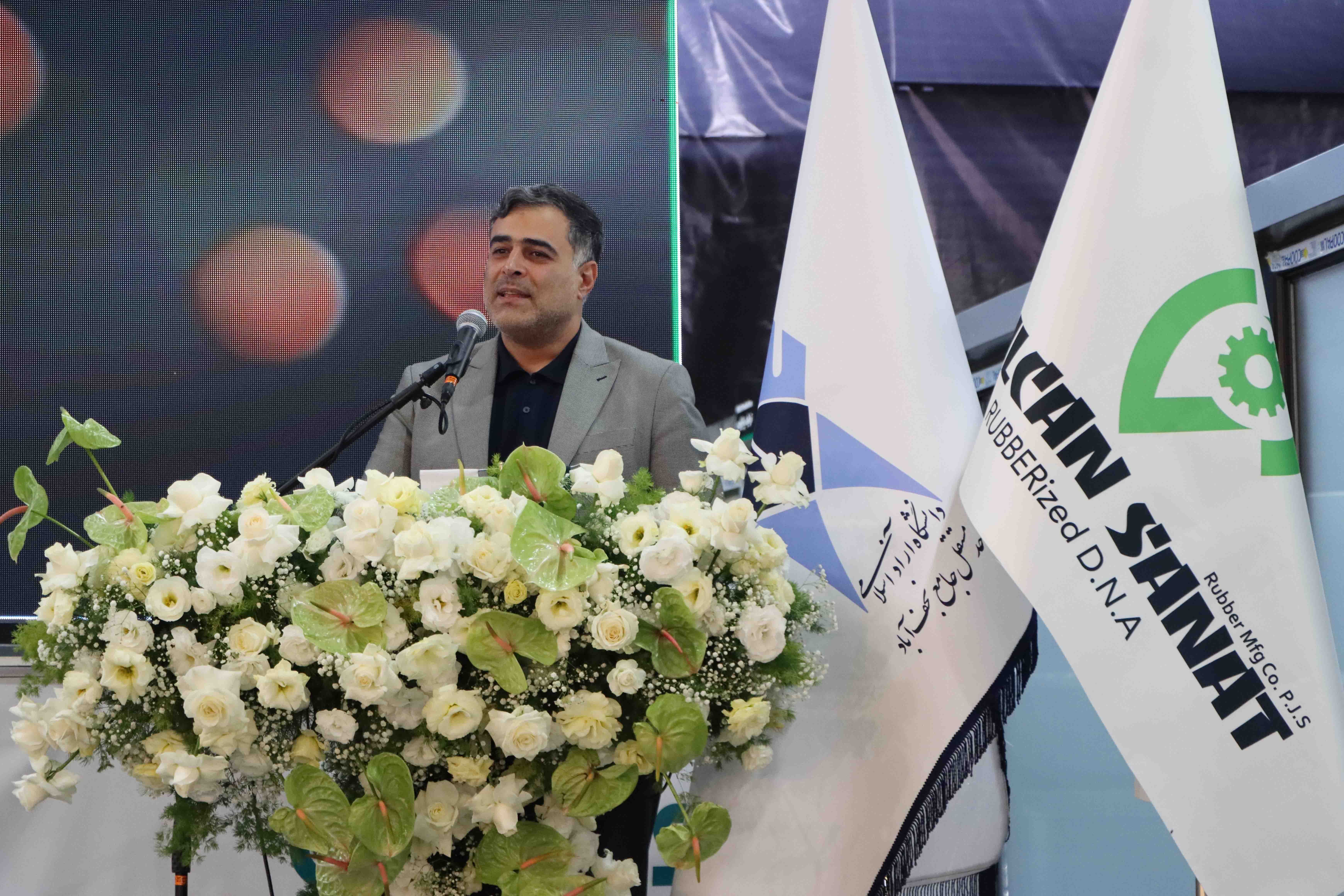 مرکز فناوریهای نوین پلیمر اصفهان افتتاح شد؛ گامی عملی برای تحقق دانشگاه نسل چهارم مرکز فناوریهای نوین پلیمر اصفهان افتتاح شد؛ گامی عملی برای تحقق دانشگاه نسل چهارم