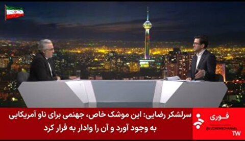 فاصله ۱۰ میلیون لیتری تولید و مصرف بنزین