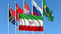 حضور در پهنه جهانی